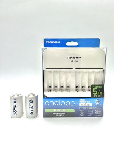 Panasonic eneloop cc63 - panasonic, bq-cc63